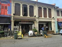 Rowell Road (D8), Shop House #598675871